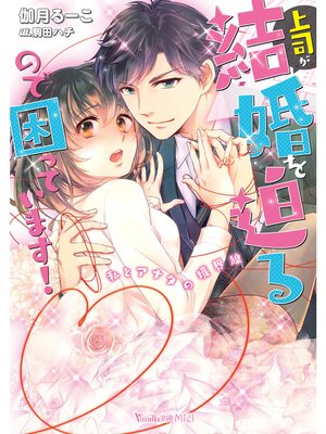 �ڳ��Υ٥�۾�ʤ��뺧������ΤǺ��äƤ��ޤ�������ȥ��ʥ��ζ�������