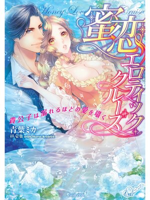 �ڳ��Υ٥��̪�������ƥ��å������롼���������Ҥ�Ů���ۤɤΰ����񤯡�