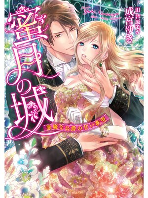 �ڳ��Υ٥��̪��ξ������ʸ��ߤδŤ���˾��