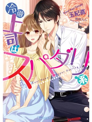 �ڳ��Υ٥����Ű��ʤϥ��ѥ����