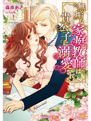 �ڳ��Υ٥��̵���ʲ������դϵ����Ҥ�Ů�������