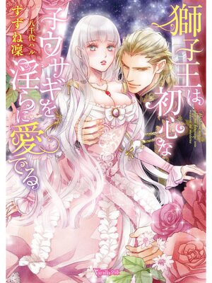 �ڳ��Υ٥�ۻ�Ҳ��Ͻ鿴�ʻҥ����������˰��Ǥ�