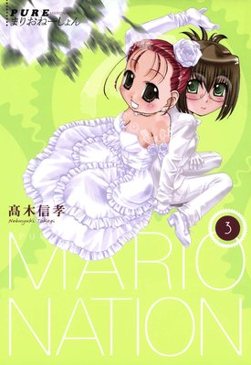 PURE�ޤꤪ�͡������