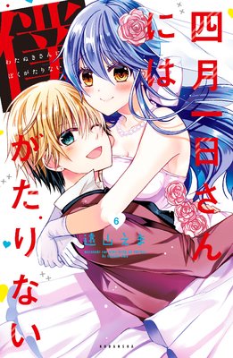 �ͷ��������ˤ��ͤ�����ʤ���ɽ��