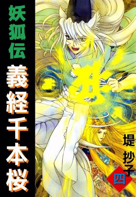 �Ÿ����������ܺ�