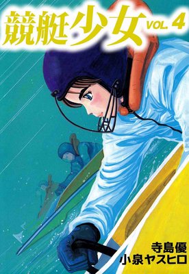 ��������4