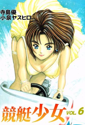 ��������6