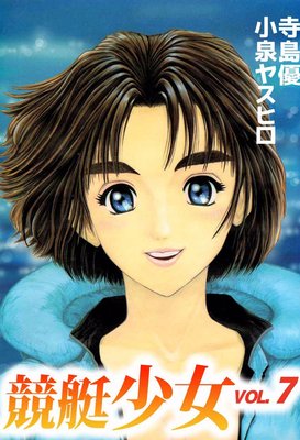 ��������7