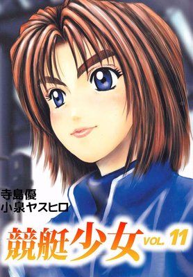 ��������11