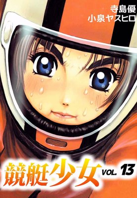 ��������13