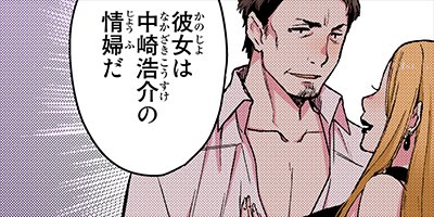 õ�徯�����ꥵ�λ����� �¥θ���갦�򤳤�� 11�ڥե륫�顼��