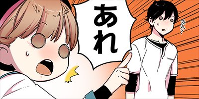 õ�徯�����ꥵ�λ����� �¥θ���갦�򤳤�� 20�ڥե륫�顼��