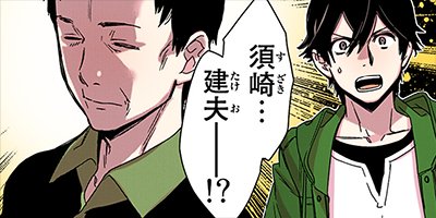 õ�徯�����ꥵ�λ����� �¥θ���갦�򤳤�� 21�ڥե륫�顼��