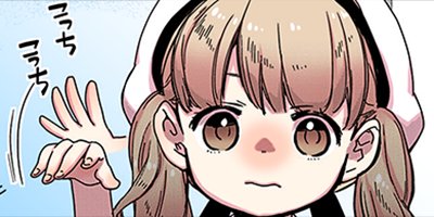 õ�徯�����ꥵ�λ����� �¥θ���갦�򤳤�� 23�ڥե륫�顼��