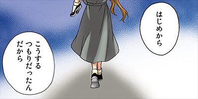 �Ȥ�������ä� 21�ڥե륫�顼��