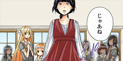 �Ȥ�������ä� 22�ڥե륫�顼��