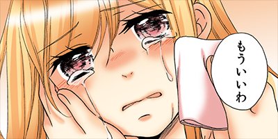 �Ȥ�������ä� 25�ڥե륫�顼��