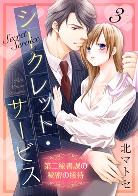 �ڥ��祳��֡ۥ�������åȡ������ӥ� �������ݤ���̩������