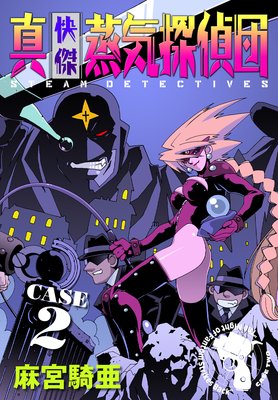 �����������õ���� ��2��