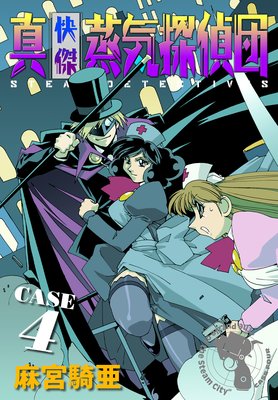 �����������õ���� ��4��