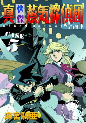 �����������õ���� ��5��