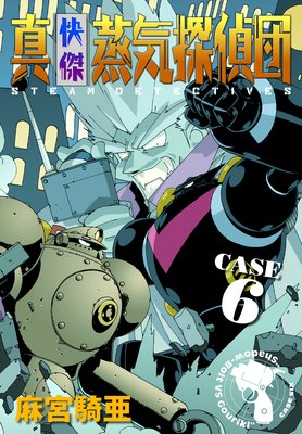 �����������õ���� ��6��