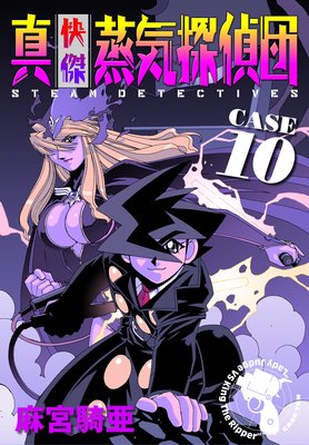 �����������õ���� ��10��