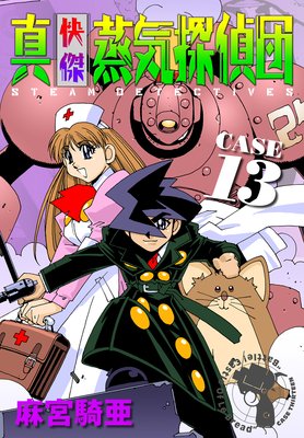 �����������õ����