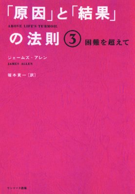 �ָ����פȡַ�̡פ�ˡ§3 �����Ķ����