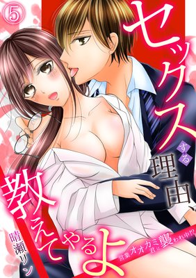 ���å���������ͳ�������Ƥ�����Ķȥ������߷��˽�����桪����