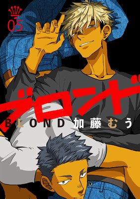 �֥���ɤ�ɽ��