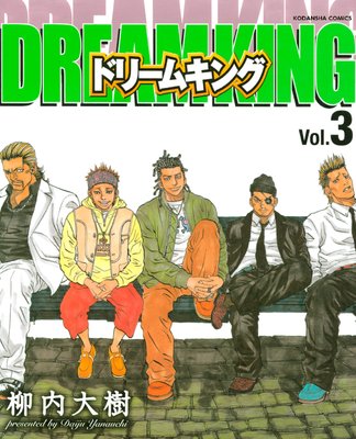 �ɥ꡼�७��