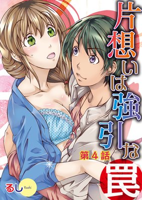 ���ۤ��϶������