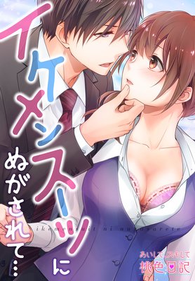 �������ơ����������������� 20 ������󥹡��Ĥˤ̤�����ơĤ�ɽ��