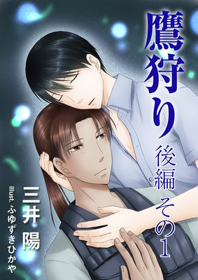 ����ꡦ���� ����1