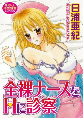 ����ʡ�����H�˿ǻ�