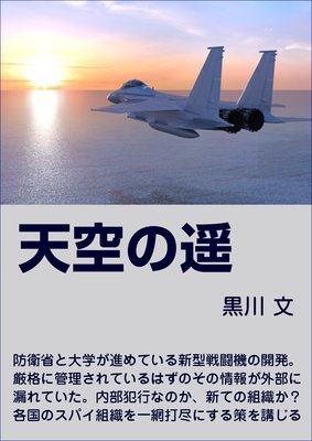 ŷ�����ڤ�ɽ��