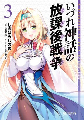 ���Ť���ä����ݸ�����