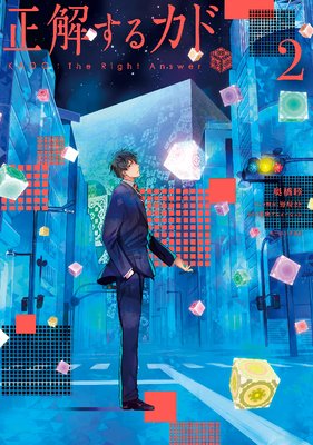 ���򤹤륫�� 2��