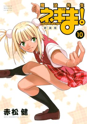 ������ ��ˡ�����ͥ��ޡ� 10��