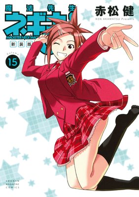 ������ ��ˡ�����ͥ��ޡ� 15��