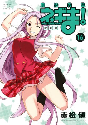 ������ ��ˡ�����ͥ��ޡ� 16��