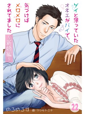 �ڳ��Υ٥�ۥ����ȻפäƤ������ͥ����Х��ǡ����Ť��Х������ˤ���Ƥޤ�����ñ�á�