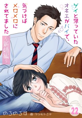 �����ȻפäƤ������ͥ����Х��ǡ����Ť��Х������ˤ���Ƥޤ�����ñ�á�