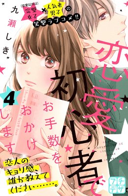 �����鿴�ԤǤ�����򤪤������ޤ� �ץ��ǥ�