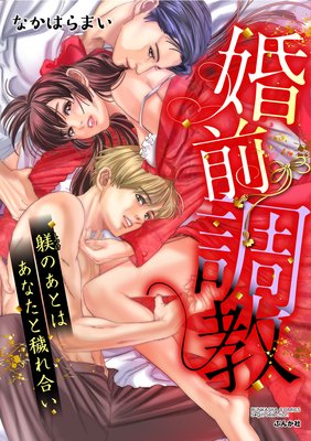 ����Ĵ�� ���Τ��ȤϤ��ʤ����Ҥ�礤��ʬ���ǡ�