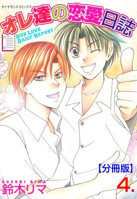 ����ã�����������ʬ���ǡ�