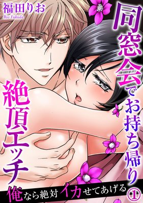 ���ʤ����Х������Ƥ������Ʊ���Ǥ�����������ĺ���å���ɽ��