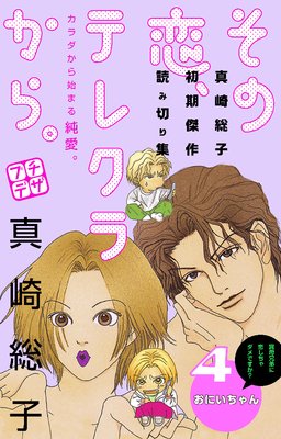 ���������ƥ쥯�餫�顣 �ץ��ǥ�