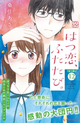 �Ϥ������դ����ӡ� �ץ��ǥ�